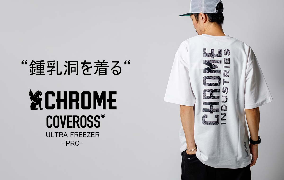 クローム ライムストーン ケーブ ティー ワイドフィット GWG CHROME LSC TEE WIDE FIT GWG WHITE メンズ Tシャツ 鍾乳洞Tシャツ JP264WH