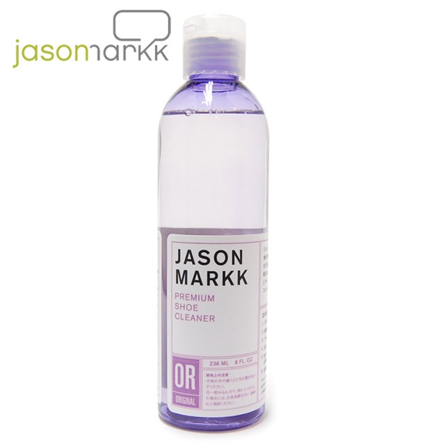 ジェイソンマーク R-T-U フォーム 7oz 泡洗剤 JASON MARKK R-T-U FOAM 7oz 207ml スニーカークリーナー 靴磨き  シューズクリーナー シュークリーナー シューケア R-T-U-FOAM